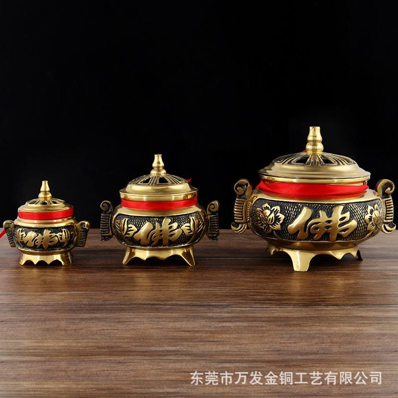 两面佛檀香炉3.jpg