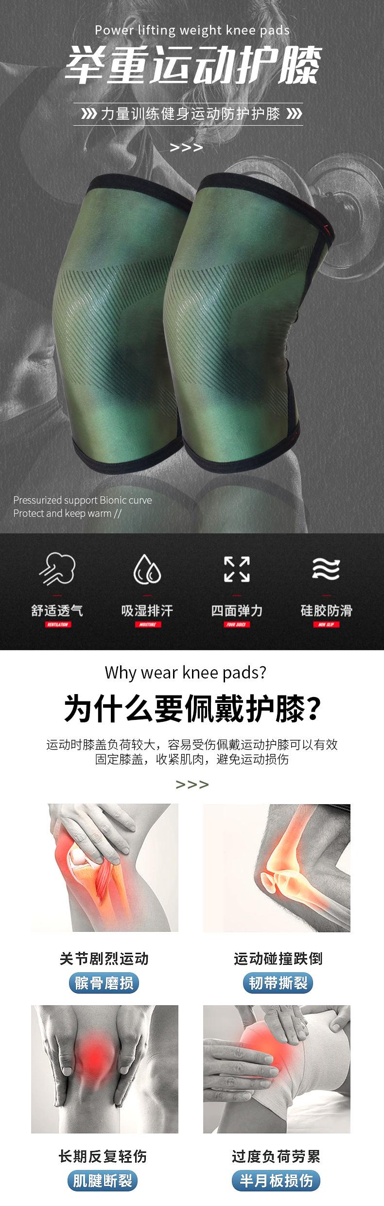 详情_01.jpg