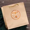 Caja interior octogonal con borde dorado Caja de embalaje para champiñón Morel Caja de regalo universal de acrílico para pepino de mar Qishen Caja vacía