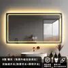 Espejo Inteligente Cuadrado, Espejo Inteligente de Gama Alta, Espejo de Baño Montado en Pared, Espejo de Maquillaje con Luz LED, Pantalla Táctil Antivaho