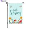 Bandeira de Jardim de Primavera Conjunto Quatro Estações Páscoa Linho Flor Imitação Linho Bandeira de Jardim Bandeira de Jardim Venda Quente Transfronteiriça