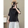 Camisa de lino de estilo artístico y vintage para mujer, perfecta para el verano, con un diseño chic y versátil, color liso y manga de tres cuartos, adecuada tanto para el trabajo como para uso casual