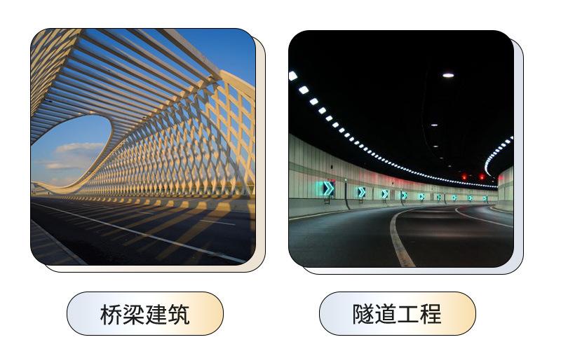 胶粘成排型钢纤维_06.jpg