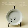 Panda Creativo Pintado a Mano Gaiwan Taza Personal Taza de Feria Serie de Recipientes para Té Accesorios para Ceremonia del Té Kung Fu