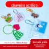 Chaveiro de acrílico personalizado animação estrela ao redor do suporte do chaveiro de acrílico para mapear a personalização da amostra