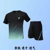 Nuevo Conjunto de Ropa Deportiva para Correr con Estampado, Camiseta de Manga Corta, Absorbente de Sudor y de Secado Rápido, Ropa de Entrenamiento para Competición de Tenis de Mesa para Hombres y Mujeres