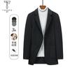 Abrigo de Lana de Corte Ajustado para Hombre de Longitud Media, Gabardina Gruesa de Lana con Solapa Estilo Traje, Estilo de Negocios Ligero