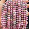Optimización de joyas Anqi: cuentas dispersas de calcedonia Alashan, cuentas redondas de jade de color, pulsera, accesorios de joyería DIY.