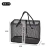 Cesta de Almacenamiento de Malla para Baño Personalizada, Neceser, Bolsa de Almacenamiento con Drenaje, Bolsa de Almacenamiento para Cosméticos, Bolsita de Almacenamiento para Baño