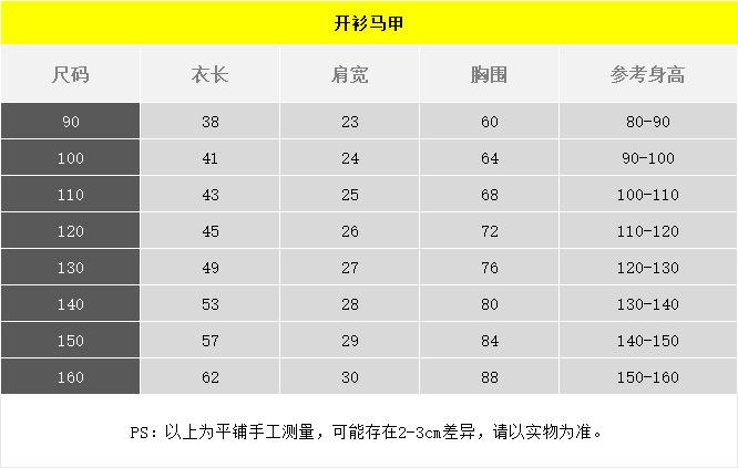 微信图片_20241008103827