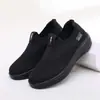 Tênis Casuais Masculinos Estilo "Dad Shoes" com Solas Macias, Antiderrapantes, Leves, Respiráveis, de Calçar Fácil, Alargados para Pessoas de Meia-Idade e Idosos