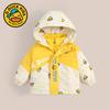Jaqueta Infantil Três em Um Pato Amarelo Outono e Inverno Jaqueta de Algodão com Penas Meninos e Meninas Impermeável Roupa Infantil Conjunto de Duas Peças