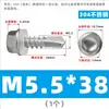 Tornillos autoperforantes de cabeza hexagonal de acero inoxidable 304, tornillos autorroscantes y tornillos para tejas de acero de color, M4.8, M5.5, M6.3