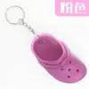 Nuevos dijes de pantuflas mini para zapatos con agujeros, llavero para bolso, colgante, decoración