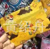 Kt Gato Merlot Pudim Cachorro Cachorro de Orelha Grande Bolsa de Cachorro Desenho Animado Sacola de Compras Dobrável Portátil Bolsa de Mãe