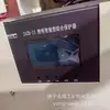 Controlador de Interruptor Magnético Permanente Jianan XB430 Actuador de Mecanismo Magnético Permanente de Mina