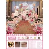 Crayon Shin-Chan Arreglo de Propuesta Decoración Romántica Interior Tablero Kt Fondo de Confesión Pared Escena de Ritual con Globos Juego Completo