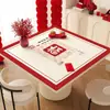 Mantel Cuadrado para Mesa de Año Nuevo, Mantel Festivo Rojo, Resistente al Aceite, Impermeable, Resistente al Calor, Protector de Mesa Cuadrado, Mantel para Mesa de Café