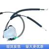 82501-6Rr0A para Nissan Rogue T33 2021-2025 Cerradura Central de Puerta