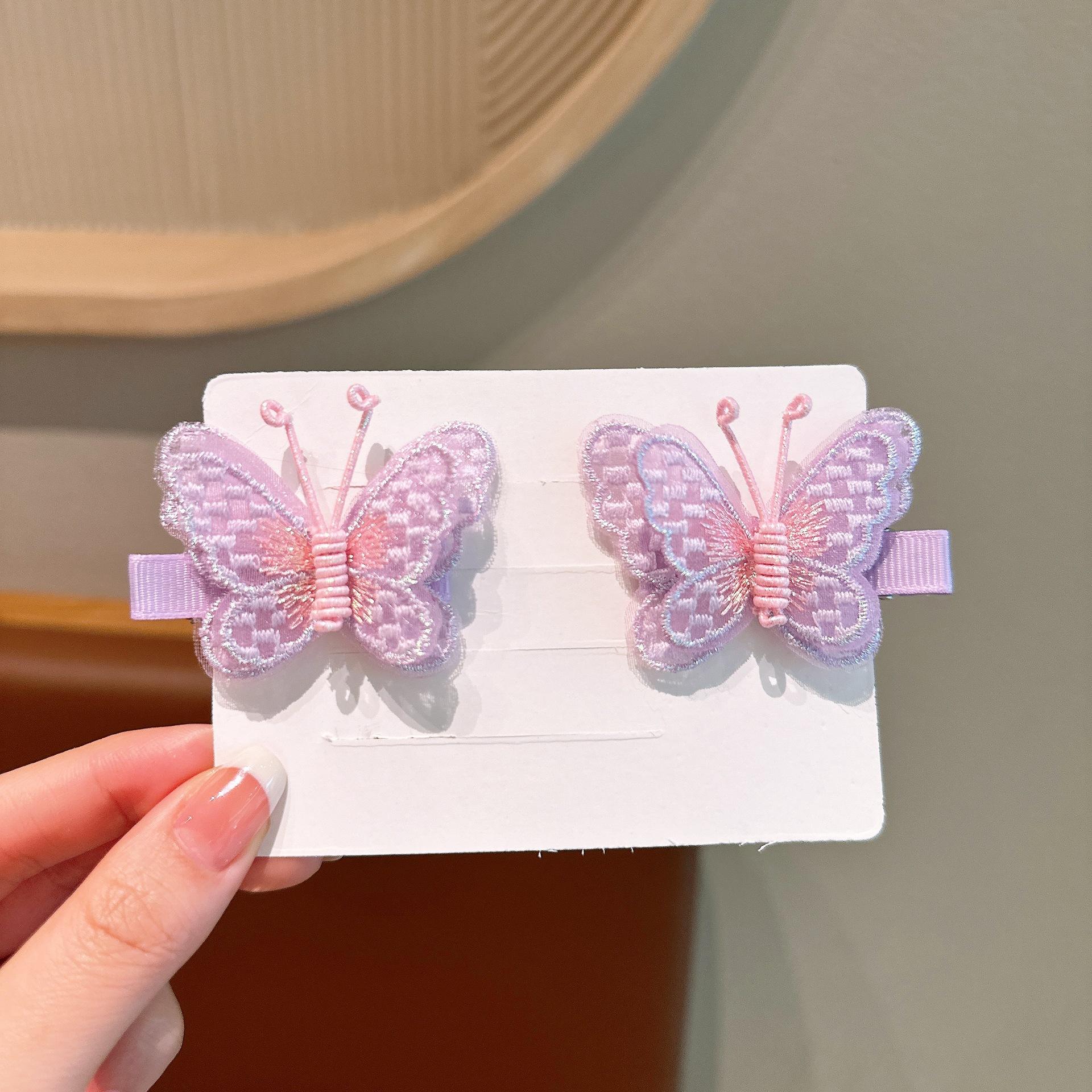 微信图片_20240301103933