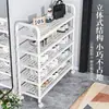 Zapatero multicapa para puerta de entrada, para el hogar, ahorra espacio, puerta de entrada, armario para zapatos, dormitorio, alquiler de habitaciones, artefacto de almacenamiento.