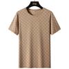 Nova Camiseta de Gelo de Seda com Gola Redonda, Estampa Completa, Letra B, Manga Curta, Esportiva Masculina, Secagem Rápida, Leve, Par de Manga Curta de Gelo de Seda