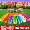 Maceta de Valla Suculenta Rectangular Engrosada Extra Grande Maceta para Verduras Flores Balcón Planta Amigable con el Medio Ambiente Maceta para Plántulas Maceta de Plástico