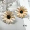 Flor de Simulação Flor de Crisântemo Pavão Colorido Cabeça de Flor Material para Guirlanda Corsage Adereço Salão de Casamento Cenário Arranjo de Flores Pequeno Ornamento