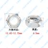 Tuerca autoblocante de nailon fino americano de acero inoxidable 304 n.° 8 n.° 10-3/8, tuerca de seguridad de pulgadas con dientes finos antiaflojamiento