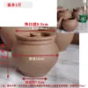 Tarro de Cerámica Gruesa Retro sin Esmalte, Recipiente para Té con Tapa, Tarro para Sal a Prueba de Humedad y Insectos, Botella para Condimentos, Tarro de Barro Antiguo, Recipiente para Arroz