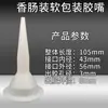 Bico para Tubo de Cola de Vidro, Bico Dispensador de Silicone, Bico Dispensador de Cola, Bico para Tubo de Alumínio de Pasta de Dente, Ponta Fina para Dispensar Cola