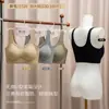 Sujetador de talla grande para mujer con tirantes anchos, diseño acanalado, tejido cepillado, sin varillas, copas fijas y un elegante diseño en la espalda (572)
