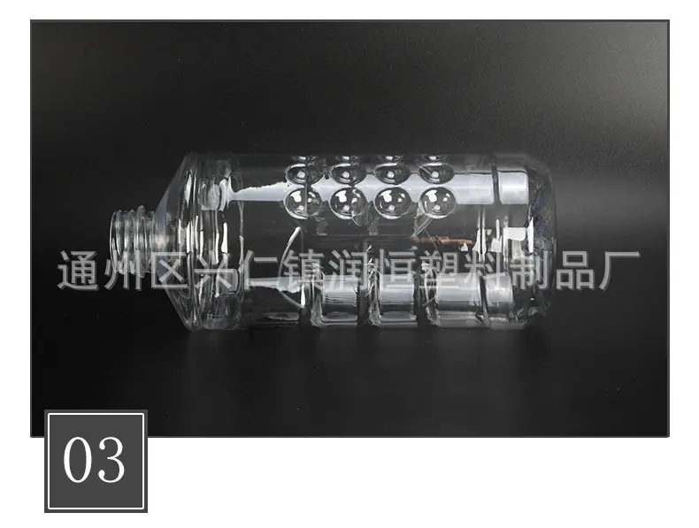 玻璃水瓶_05.jpg