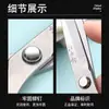 Venta al por mayor del fabricante Hogar Wang Wuquan Tijeras Pequeñas de Acero Inoxidable para Cortar Papel Manual, Tijeras de Papelería de Oficina Multifuncionales