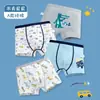 Ropa Interior de Algodón Puro para Niños al por Mayor Calzoncillos tipo bóxer para Niños de Algodón Peinado Categoría Bebé a Calzoncillos tipo bóxer para Niños Medianos y Grandes Kidsren