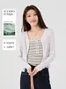 Cárdiganes Finos de Manga Larga con Cuello en V Seleccionados Cuidadosamente para Verano, Chaquetas con Protección Solar para Mujer, Camisas con Protección Solar de Lyocell Tencel para Mujer