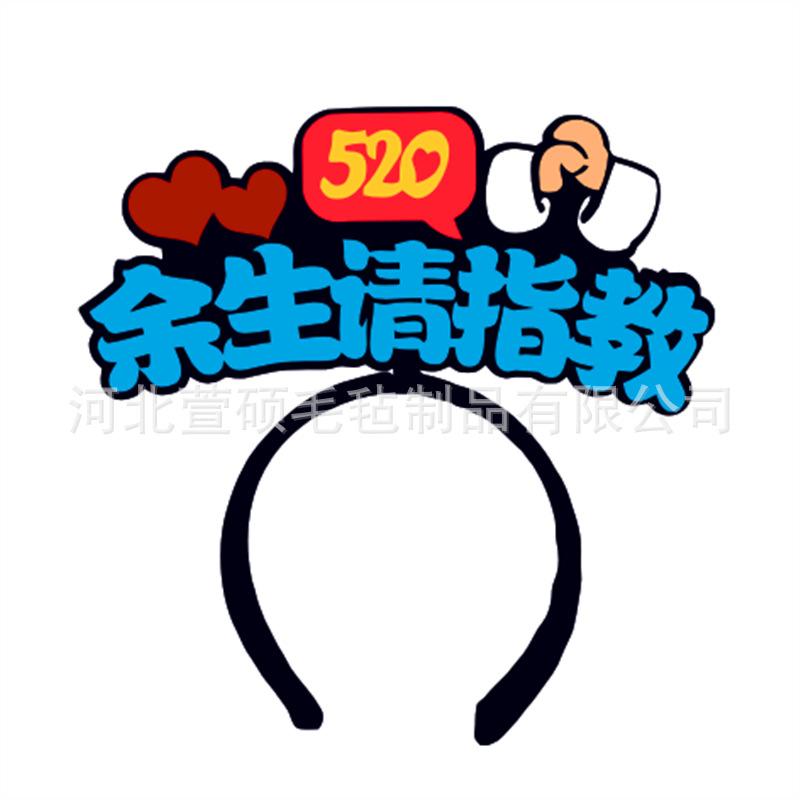 1c16bc5cf618d45b0c9c2aa42da868