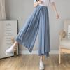 Pantalones de pierna ancha de chifón para estudiante, pantalones de estilo coreano para mujer, holgados, adelgazantes, holgados, negros, de cintura alta, de pierna ancha, pantalones hasta el tobillo para mujer