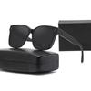 Conjunto de óculos, óculos de sol miopia, clipe de moda masculina, óculos de sol anti-ultravioleta polarizados para homens e mulheres, motoristas dirigindo óculos de sol especiais