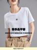 Camiseta Blanca de Algodón Merceizado Estilo Nuevo 2026 para Mujer, Hombro Normal Manga Corta Ropa de Verano para Mujer, Cuello Redondo con Costuras Visibles, Top de Color Sólido