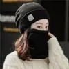 Gorro de Invierno para Mujer Cálido a Prueba de Frío de Lana Tejido Estilo Coreano Versátil para Ciclismo de Invierno Gorro de Forro Polar a Prueba de Viento