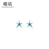 Pendientes Xigu E2538 de Plata 999 Azul con Goteo de Esmalte Estrella de Mar Diseño Pequeño Fresco de Nicho Pendientes Nuevos