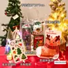 Pequeños regalos de Navidad para estudiantes de primaria, pequeños regalos prácticos para recompensas, recuerdos de jardín de infantes, regalos de agradecimiento de cumpleaños para que toda la clase comparta