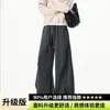 Pantalones de hombre estilo americano, plisados desconstruidos con cordón, dobladillo curvo, nuevos y versátiles para 2026, pants deportivos holgados de pierna recta, pantalones largos casuales