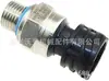 Peças de máquinas de construção 21634021 sensor de alta pressão para Vo LVO