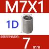 Abrazaderas de alambre de acero de paso fino M6-M14 * 1*1.25 acero inoxidable 304/casquillo roscado de alambre de acero/vaina roscada/casquillo roscado