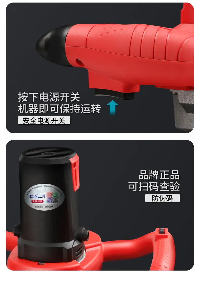 详情-20.jpg