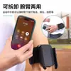Nuevo Modelo 2026 Soporte Fijo de Muñeca para Teléfono para Exteriores para Conducir, Navegación, Ciclismo y Transmisión en Vivo
