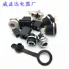 Enchufe Hembra de Alimentación DC 5.5*2.1 Socket Conector 005/022B/099 Hembra DC 5.5*2.5
