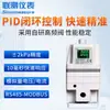 Válvula Proporcional Eléctrica Liante Epv2-50Md2 Válvula Reguladora de Presión para Compresor de Aire Reemplaza Controlador Smc Válvula Eléctrica Inteligente